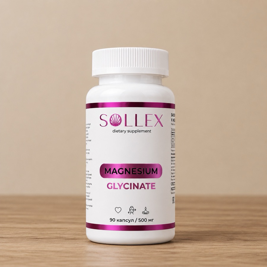 SOLLEX Magnesium Glycinate — магний глицинат 90 капсул