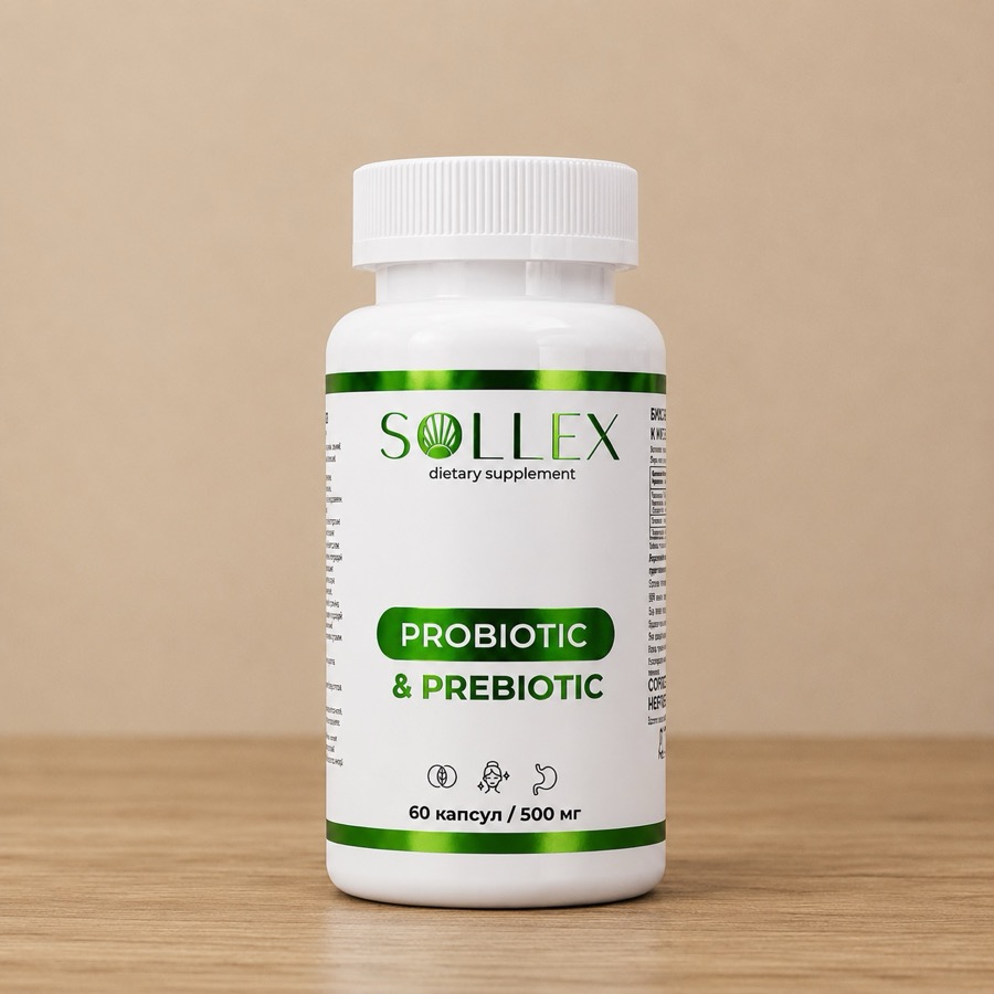 SOLLEX Probiotic & Prebiotic — пробиотик и пребиотик 60 капсул